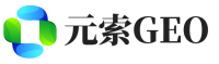 南平元索GEO